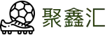 聚鑫汇-科技赋能场景,让娱乐更有趣!